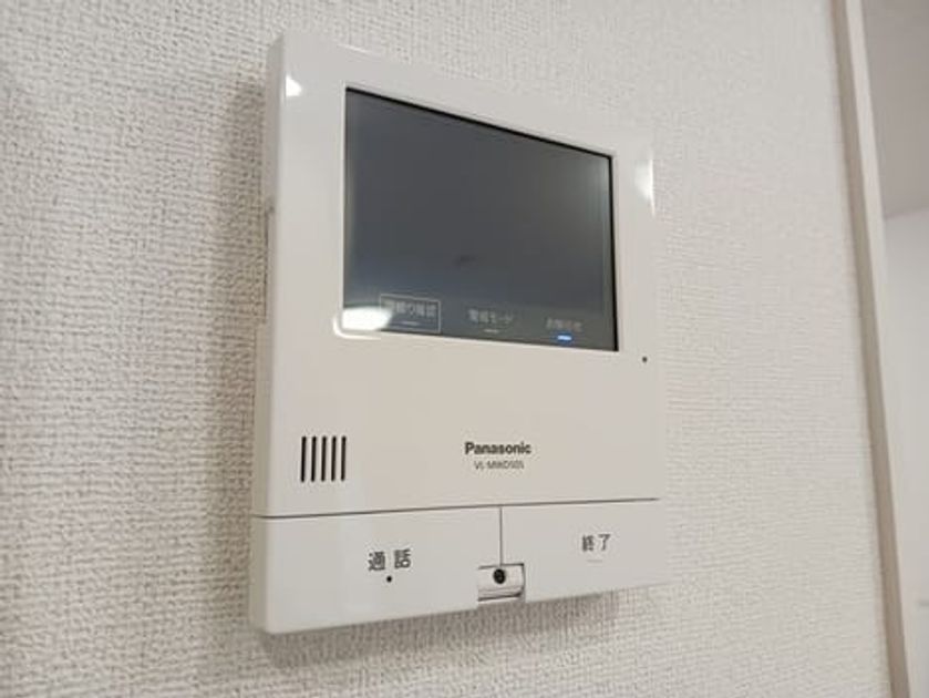Naikan9 20260220000000 945x630