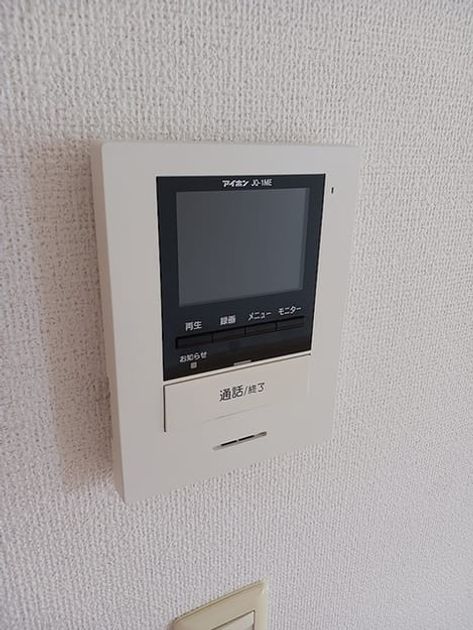 Naikan12 20260724000000 945x630