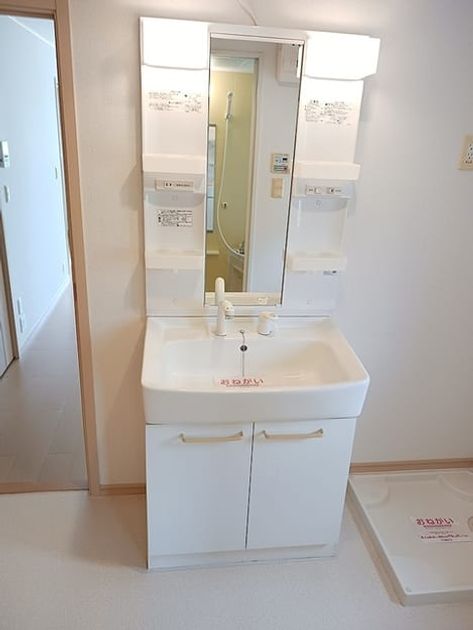 Naikan9 20260724000000 945x630