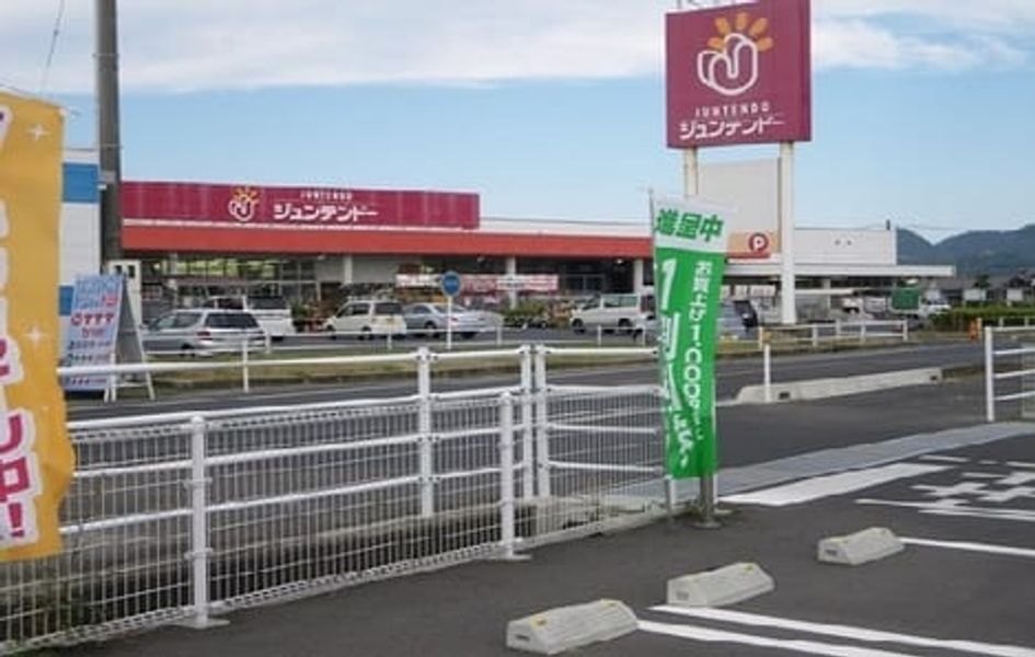 Naikan17 20260605000000 945x630