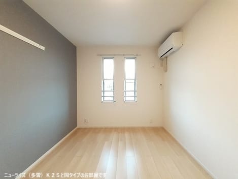 Naikan5 20260605000000