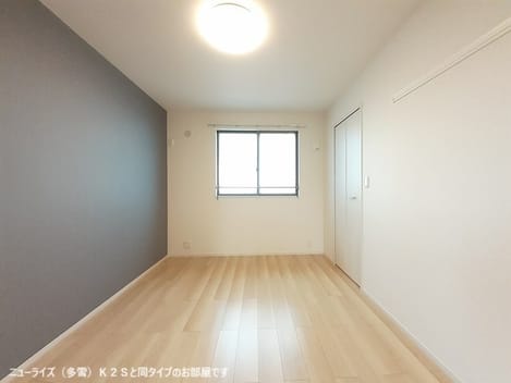 Naikan6 20260605000000