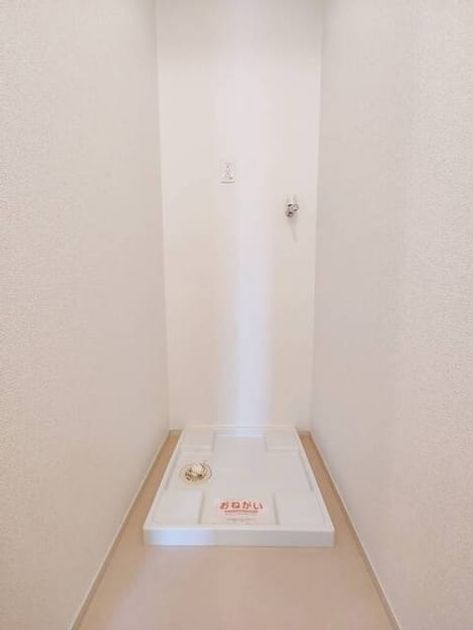 Naikan5 20260710000000 945x630
