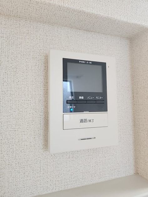 Naikan10 20260702000000 945x630