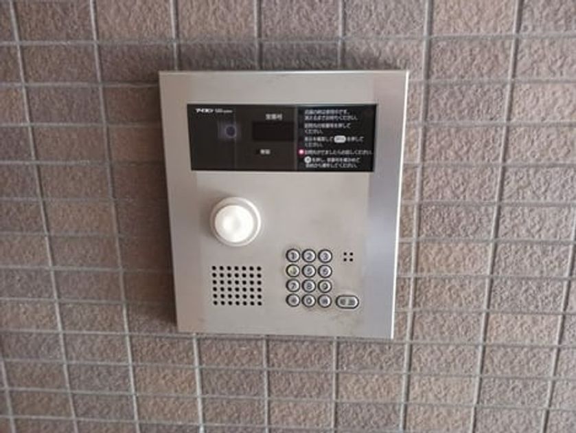 Naikan11 20250219000000 945x630