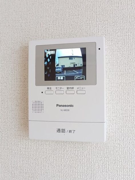 Naikan9 20250703000000 945x630