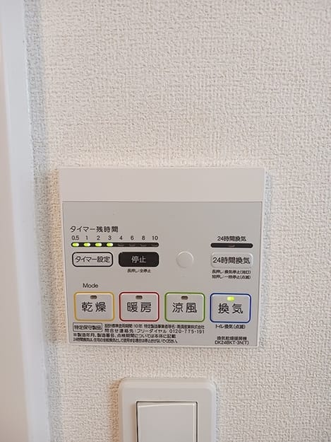 Naikan12 20260706000000