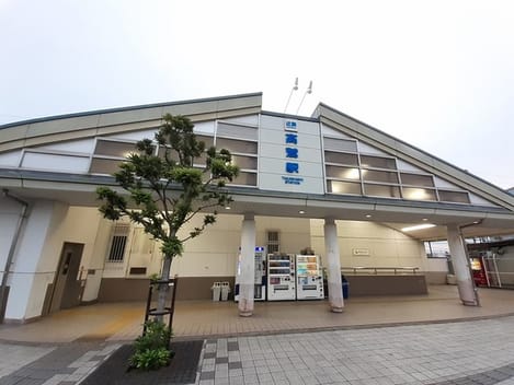 Naikan13 20231116000000