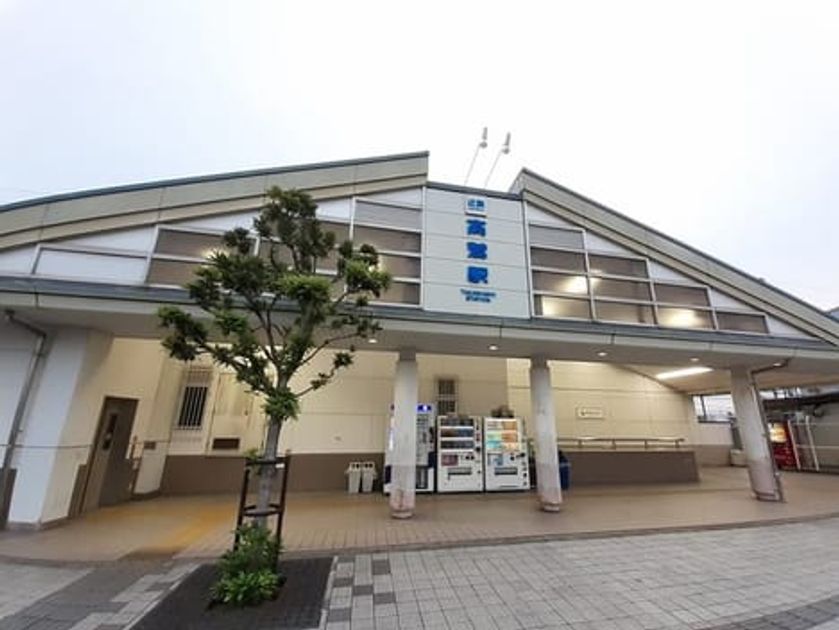 Naikan13 20231116000000 945x630