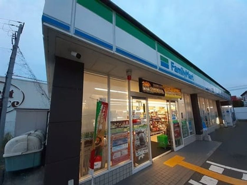 Naikan15 20231116000000 945x630