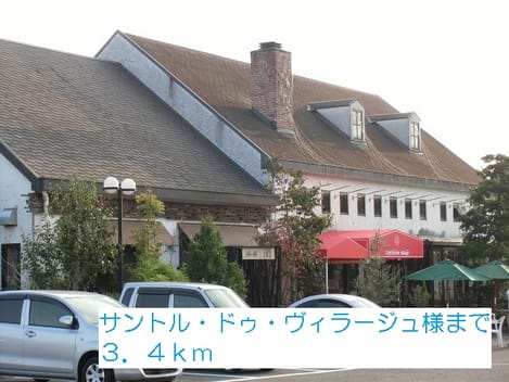 Naikan17 20140227000000