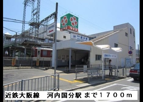 Naikan18 20150309000000