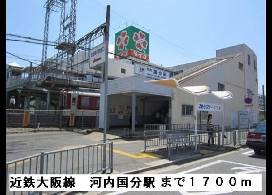 Naikan18 20150309000000 945x630