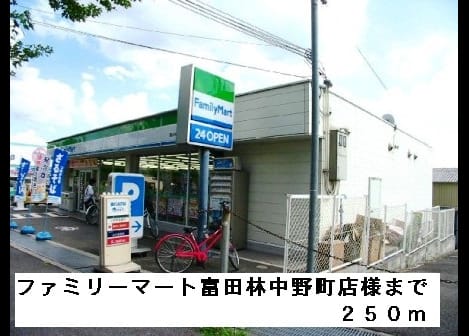Naikan13 20150402000000