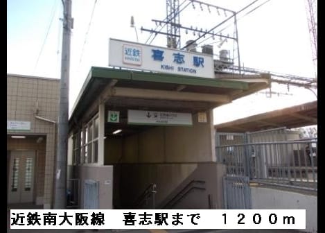 Naikan16 20150402000000