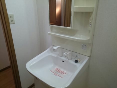 Naikan4 20210317000000