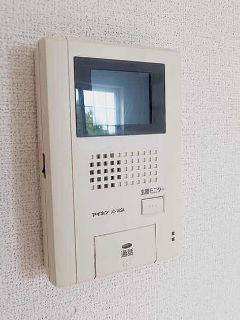 Naikan10 20260901000000 945x630