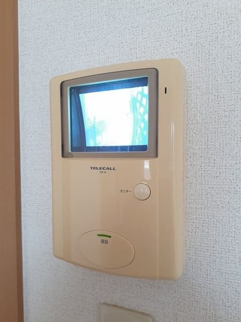 Naikan12 20230214000000 945x630