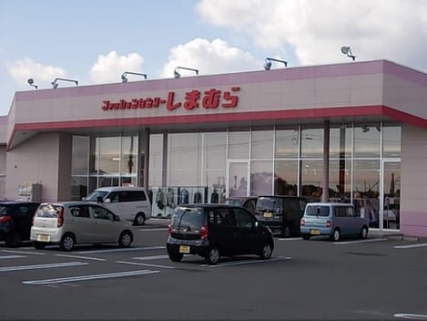 Naikan13 20260612000000