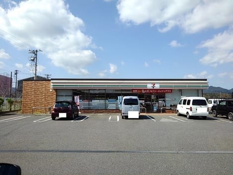 Naikan14 20201201000000