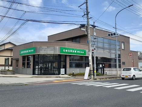 Naikan13 20251028000000