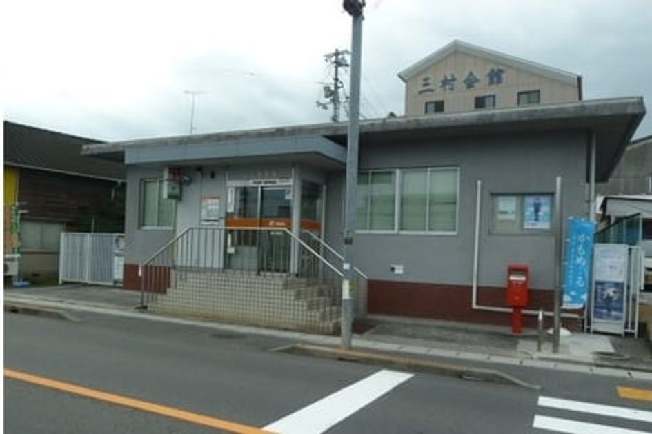 Naikan15 20230313000000 945x630
