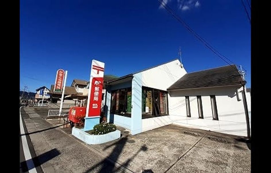 Naikan16 20230209000000 945x630
