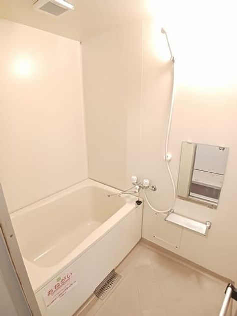 Naikan3 20250908000000 945x630