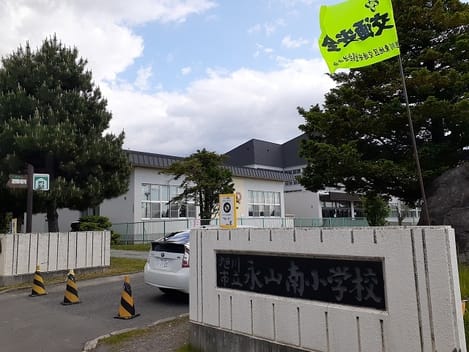 Naikan18 20240827000000