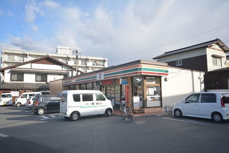 Naikan14 20200330000000