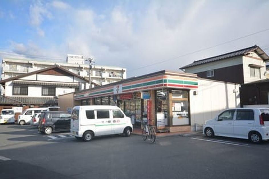 Naikan14 20200330000000 945x630