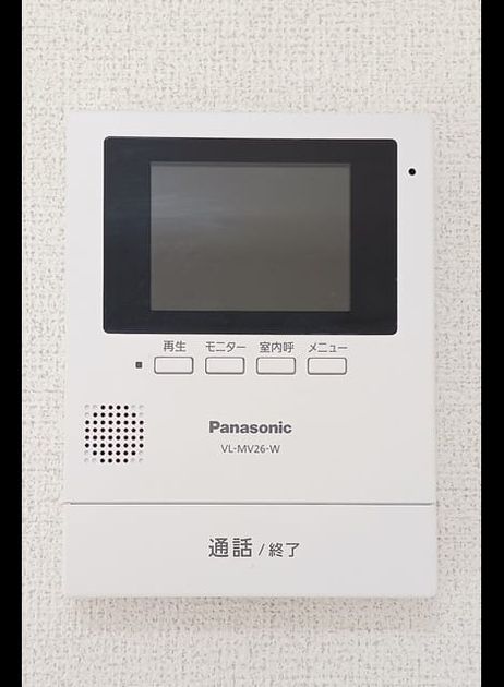 Naikan10 20260904000000 945x630