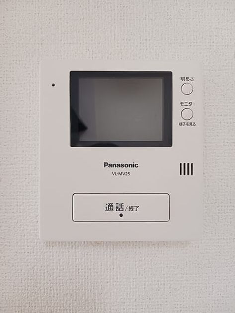 Naikan9 20260723000000 945x630