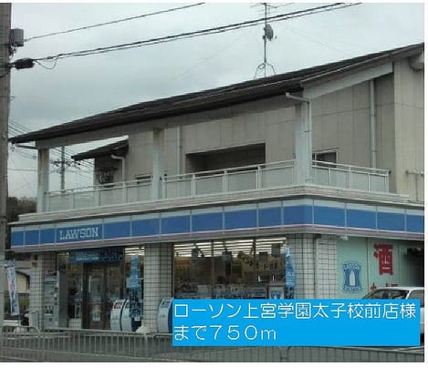 Naikan13 20140224000000