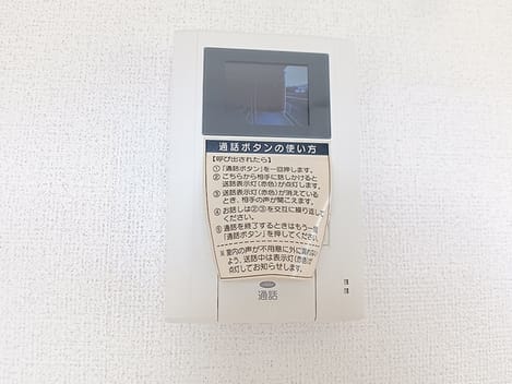 Naikan12 20260708000000