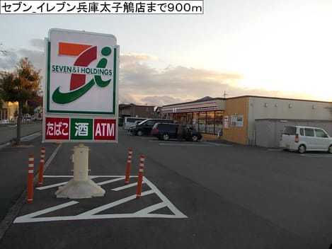 Naikan13 20140614000000