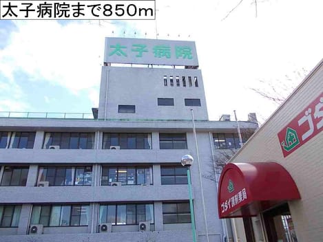 Naikan14 20140614000000