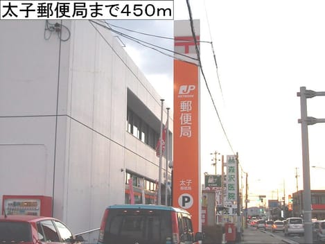 Naikan17 20140614000000