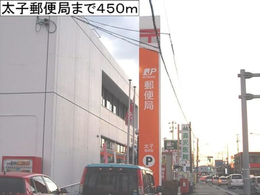 Naikan17 20140614000000 945x630
