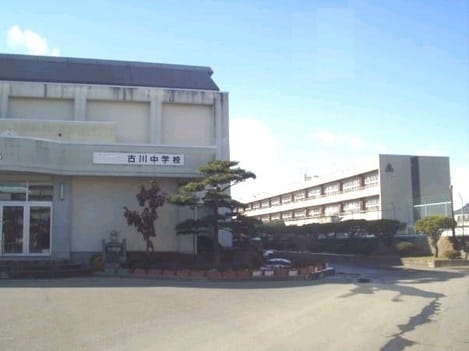Naikan16 20210728000000