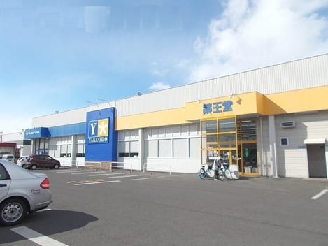 Naikan18 20210728000000