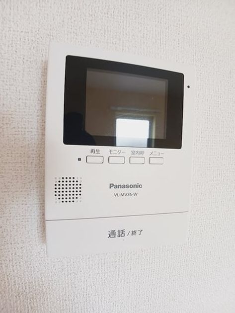 Naikan9 20260803000000 945x630