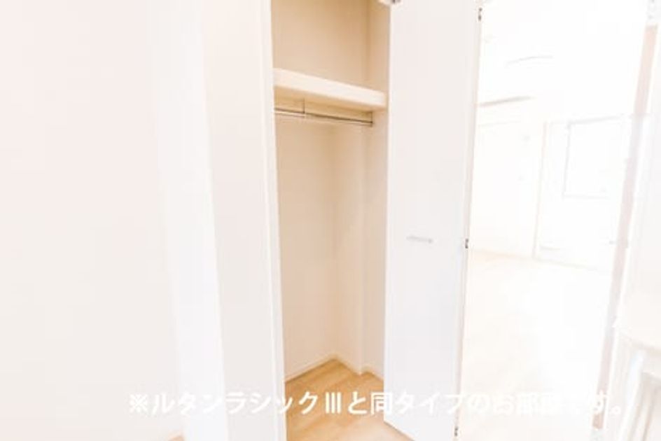 Naikan10 20260609000000 945x630