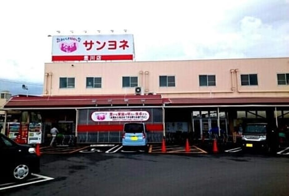 Naikan17 20250313000000 945x630