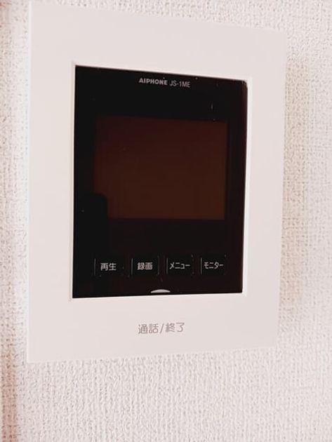 Naikan9 20251112000000 945x630