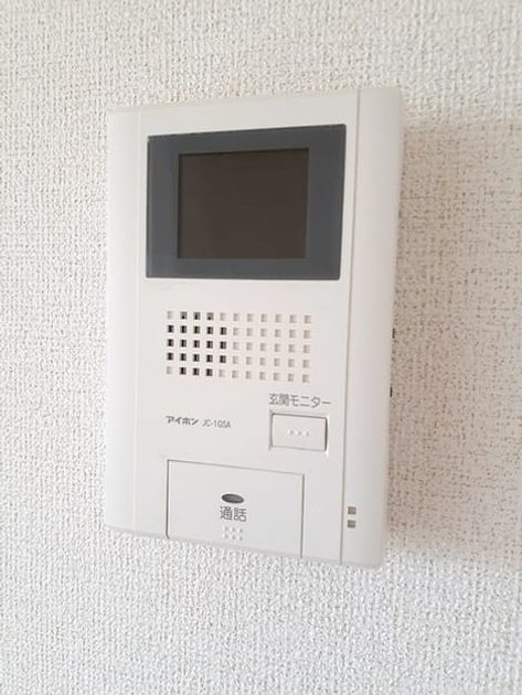 Naikan12 20230712000000 945x630