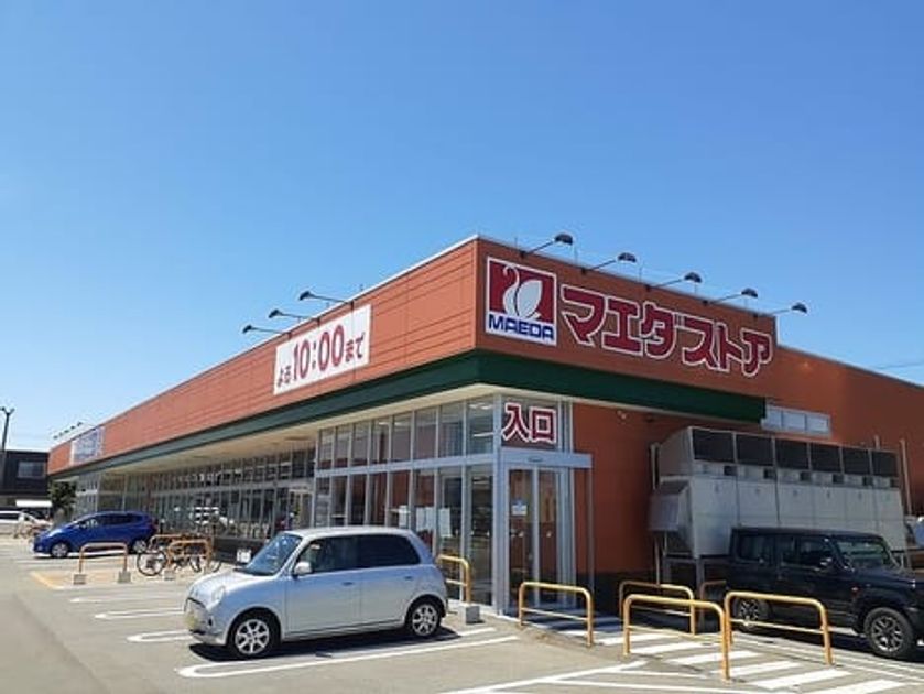 Naikan13 20211022000000 945x630