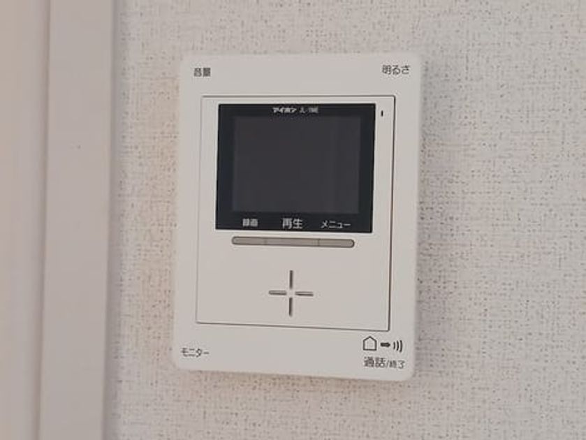 Naikan10 20260824000000 945x630