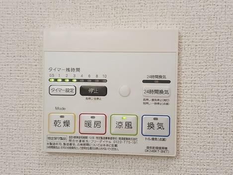 Naikan11 20260824000000