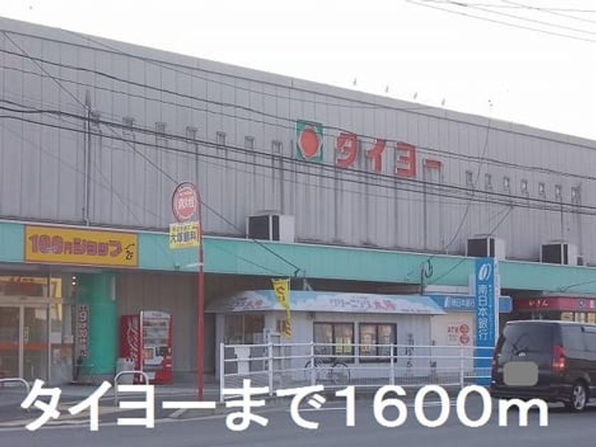 Naikan13 20190718000000 945x630